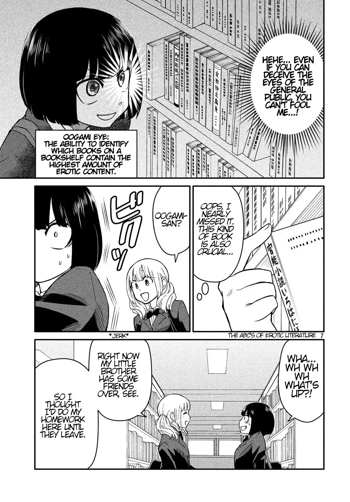 Oogami-san, Dadamore Desu Chapter 24 7